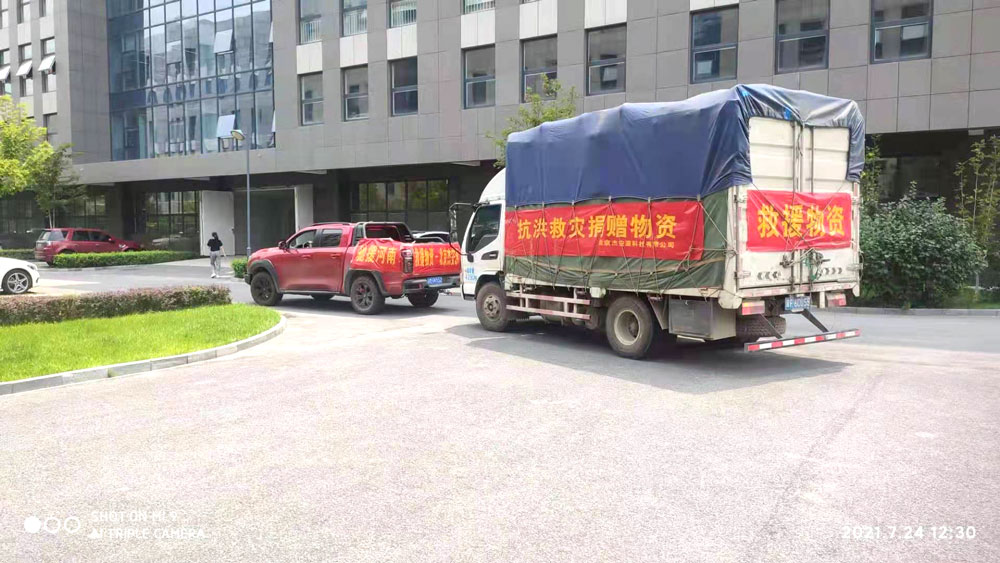 1635241100390387.jpg 1635241100390387.jpg